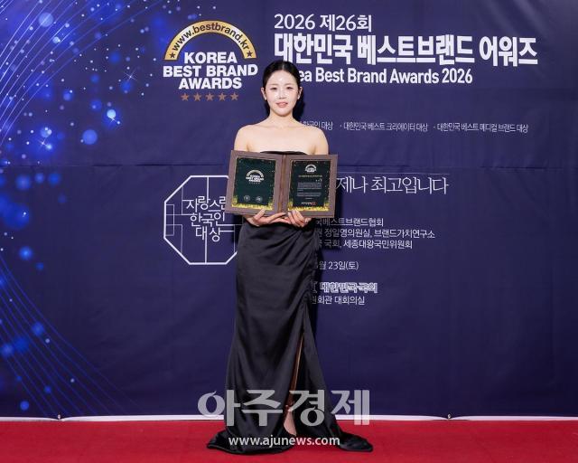 사진유대길 기자 dbeorlf123ajunewscom