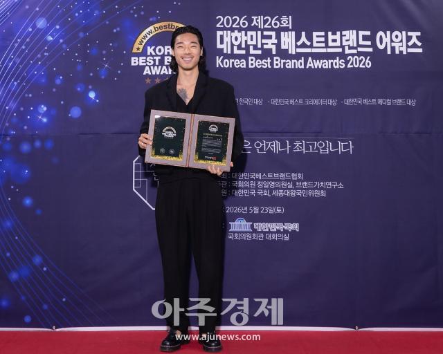 사진유대길 기자 dbeorlf123ajunewscom