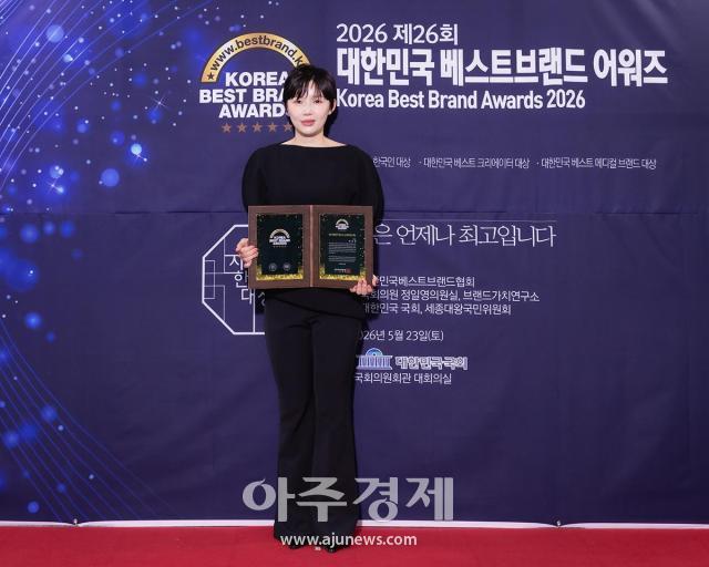 사진유대길 기자 dbeorlf123ajunewscom