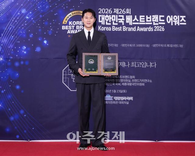 사진유대길 기자 dbeorlf123ajunewscom