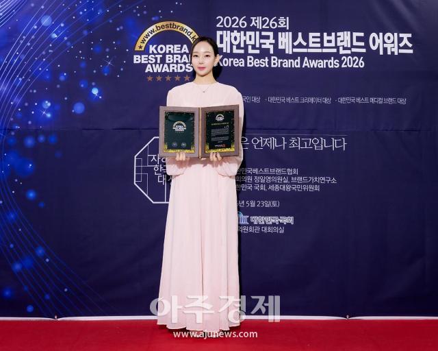사진유대길 기자 dbeorlf123ajunewscom