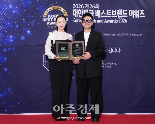 사진유대길 기자 dbeorlf123ajunewscom