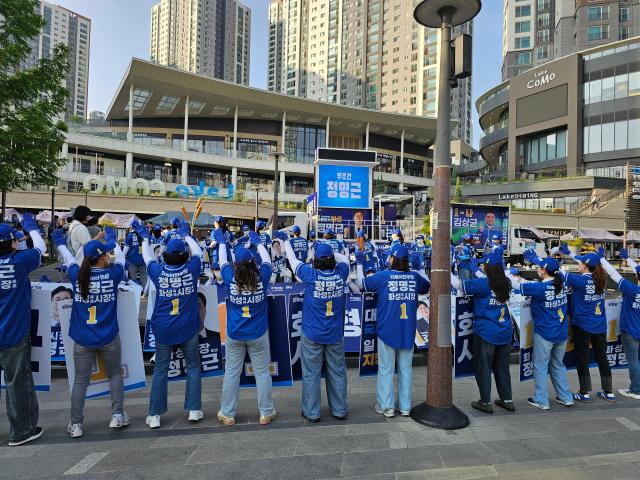 사진정명근 후보