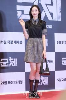 [포토] 한지현, 군체 VIP시사회 참석