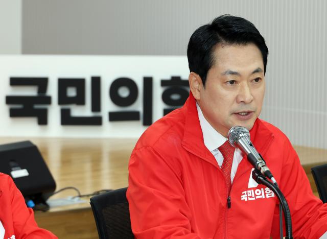 장동혁 국민의힘 대표가 25일 서울 영등포구 당사에서 열린 중앙선거대책위원회의에서 발언하고 있다 사진연합뉴스