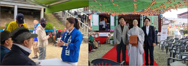 민주당 김기현 후보좌 국민의힘 조현일 후보우 사진각 후보캠프