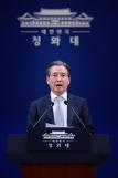정청래, 26일 김부겸과 회동…대구시장 출마 설득할 듯