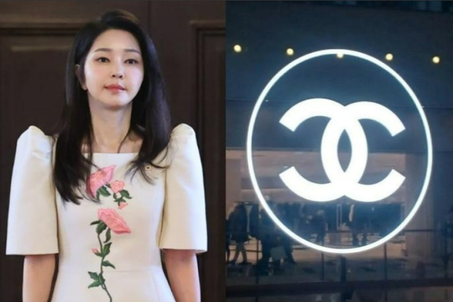 김건희 여사와 샤넬 로고 사진연합뉴스