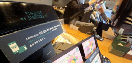 [하나금융 청라시대 개막] K-금융 거점으로…하나금융 청사진 디지털·글로벌에 방점