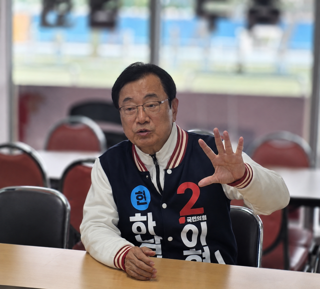 사진이현재 후보