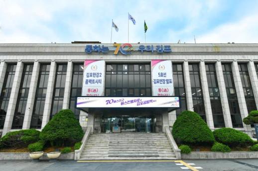 [강대웅의 정문일침(頂門一鍼)] 김포시장 토론회서 드러난 과제...시민들, 생활 해법 물어