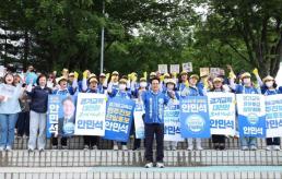 광주 여고생 살해범 장윤기 신상 공개…23세 무직