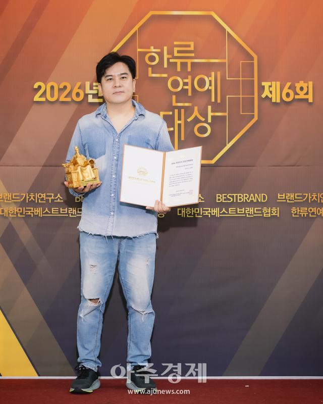 사진유대길 기자 dbeorlf123ajunewscom