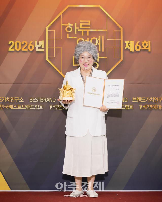 사진유대길 기자 dbeorlf123ajunewscom