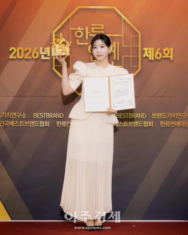 사진유대길 기자 dbeorlf123ajunewscom
