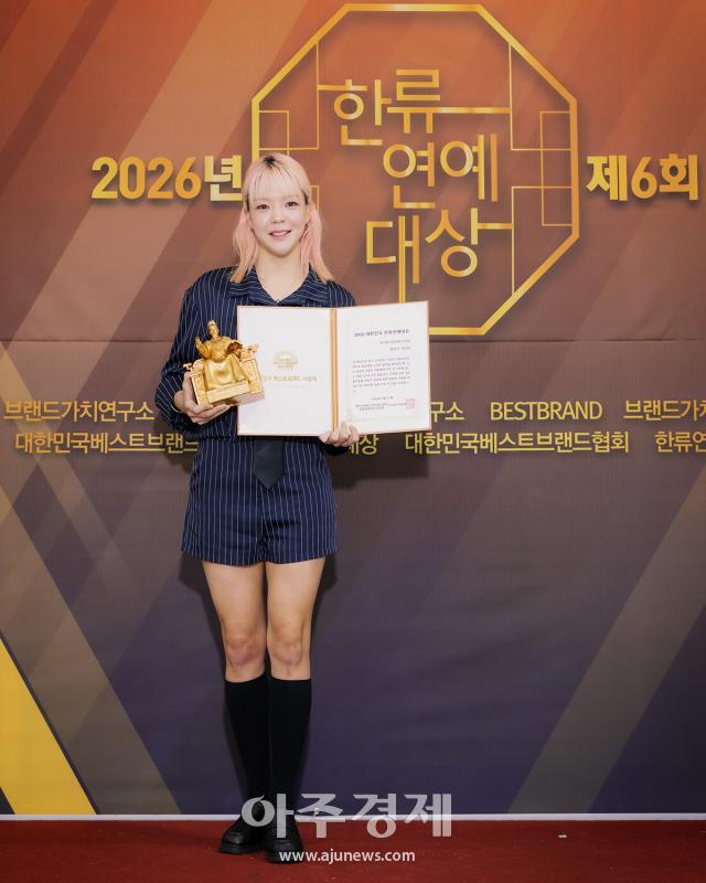 사진유대길 기자 dbeorlf123ajunewscom