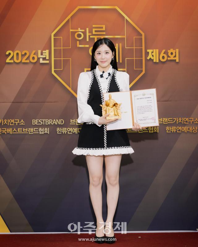 사진유대길 기자 dbeorlf123ajunewscom