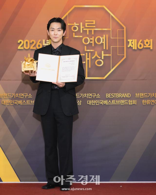 사진유대길 기자 dbeorlf123ajunewscom