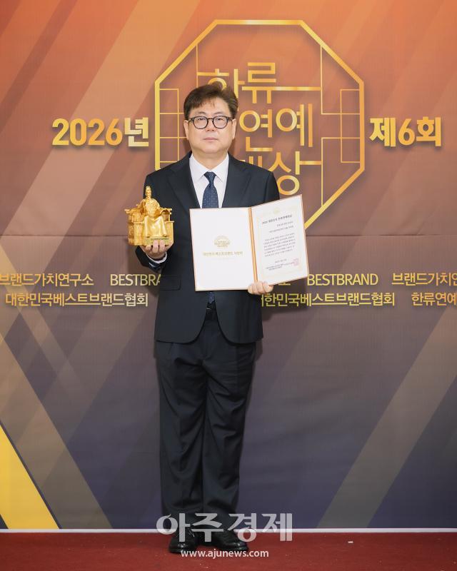 사진유대길 기자 dbeorlf123ajunewscom