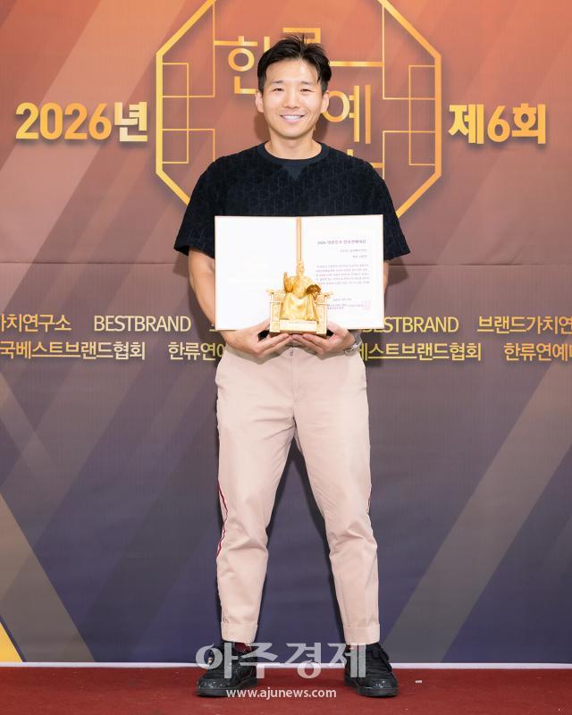 사진유대길 기자 dbeorlf123ajunewscom