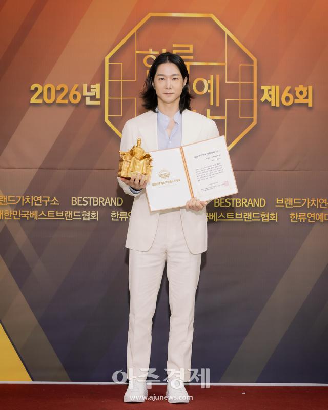 사진유대길 기자 dbeorlf123ajunewscom
