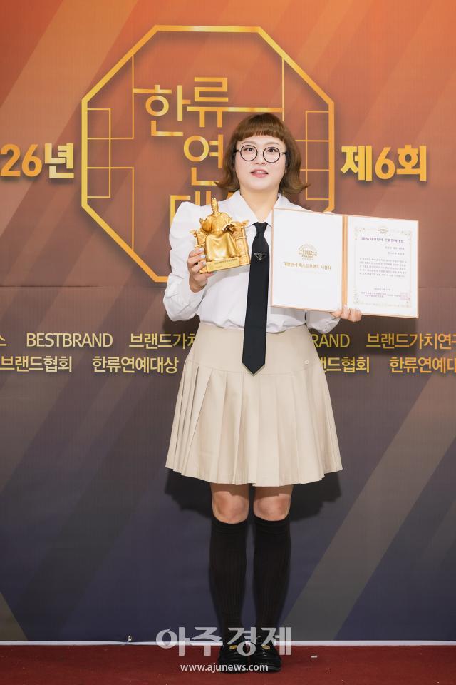 사진유대길 기자 dbeorlf123ajunewscom