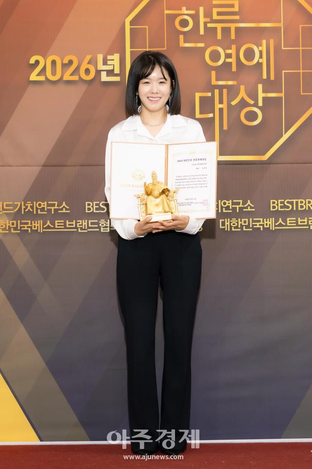사진유대길 기자 dbeorlf123ajunewscom