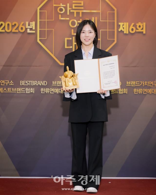 사진유대길 기자 dbeorlf123ajunewscom