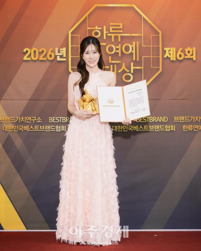 사진유대길 기자 dbeorlf123ajunewscom