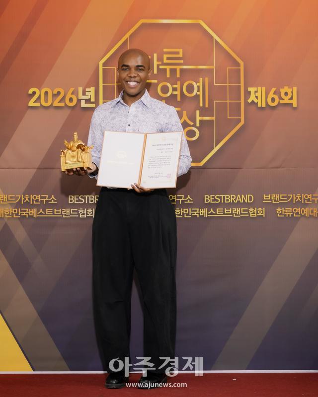 사진유대길 기자 dbeorlf123ajunewscom