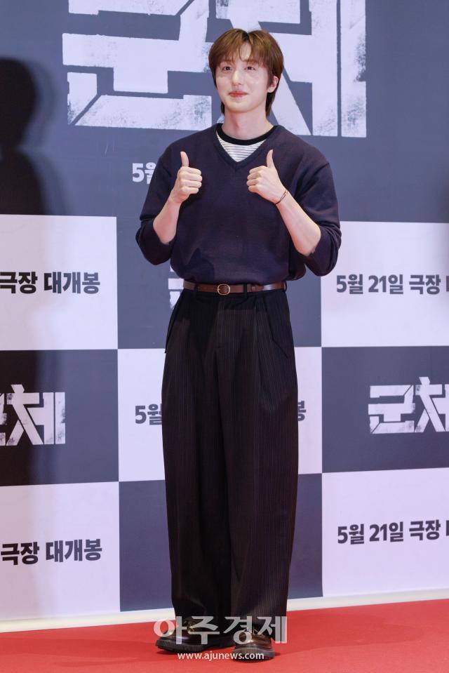 사진유대길 기자 dbeorlf123ajunewscom