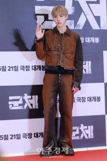 [포토] 올데프 우찬, 군체 VIP시사회 참석