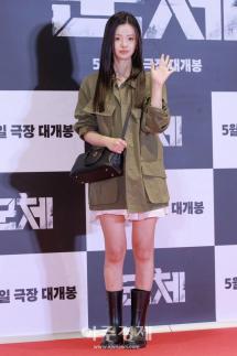 [포토] 김시아, 군체 VIP시사회 참석