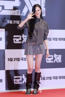 [포토] 이수현, 군체 VIP시사회 참석