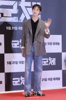 [포토] 윤산하, 군체 VIP시사회 참석