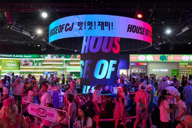 미국프로골프PGA 투어 더 CJ컵 바이런 넬슨 갤러리 플라자에 들어선 들어선 하우스 오브 CJ 내부 모습 사진CJ 그룹