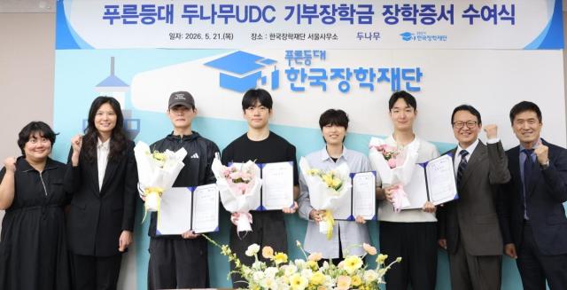 사진두나무