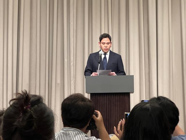 Shinsegaes Chung vows to take full responsibility over police finding