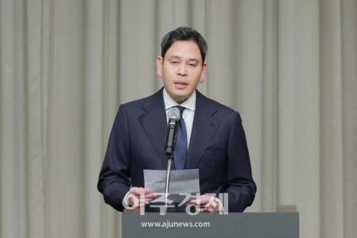 [포토] 정용진 회장, 대국민 사과문 발표
