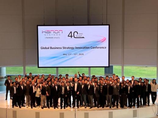 한온시스템 2030년 글로벌 매출 15조, 시장 점유율 15% 달성 도약