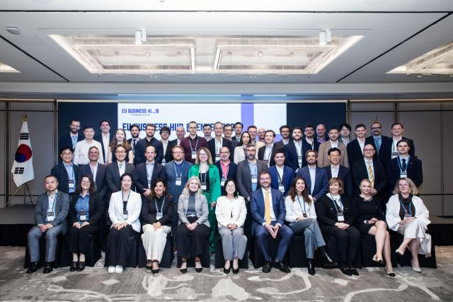 사진EU 비즈니스 허브