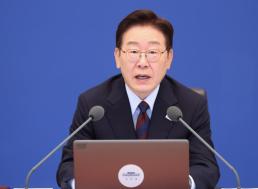 조응천, 조작기소 특검법에 수도권 광역단체장 후보 연석회의 제안