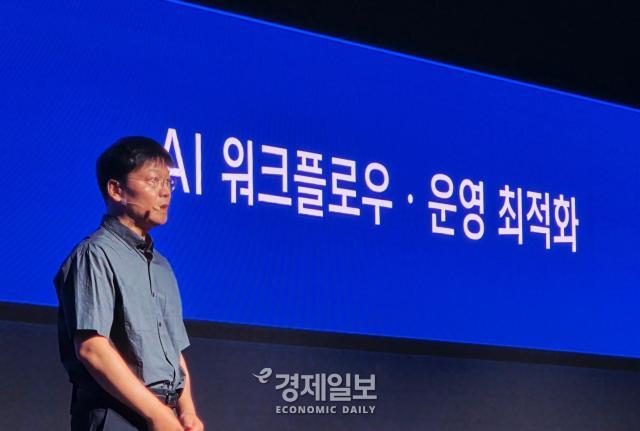 김태형 NHN클라우드 CTO가 발표를 진행하고 있다 사진류청빛 기자