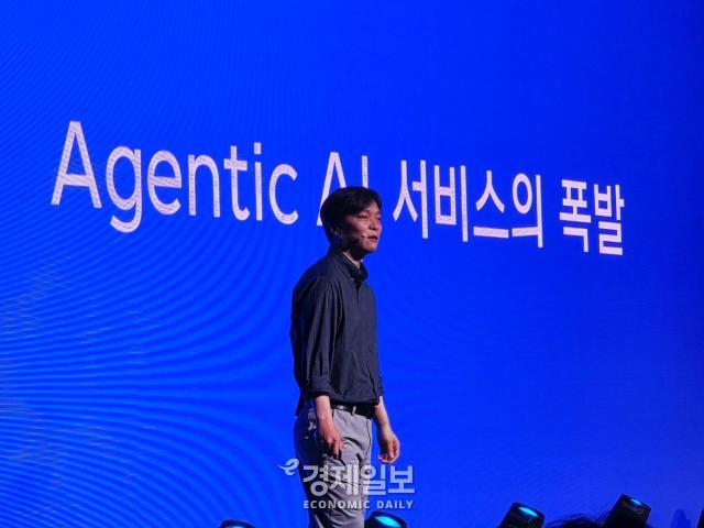 안성민 NHN엔터프라이즈 대표가 발표를 진행하고 있다 사진류청빛 기자