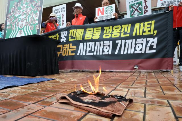 AJP Focus: Starbucks, memory wars and South Koreas new political taboos