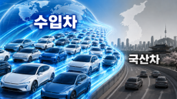 쿠팡CLS, 지방선거 기간 택배기사 1만8000명 쉰다