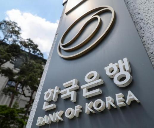 BOK to hold rate for yearlong this week and hike growth target