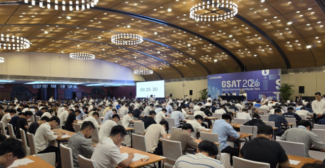 GSAT을 치르고 있는 베트남 학생들사진삼성 베트남 홈페이지