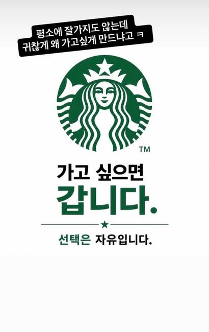 사진JK 김동욱 소셜미디어