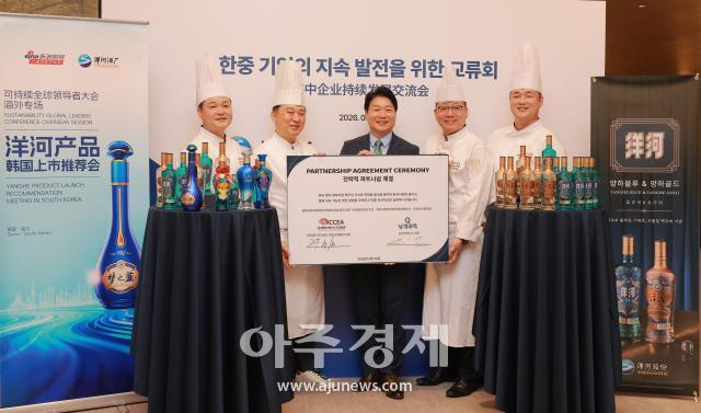 사진유대길 기자 dbeorlf123ajunewscom